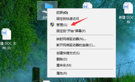 泰拉瑞亚熔岩靴怎么获得?泰拉瑞亚熔岩靴获得攻略