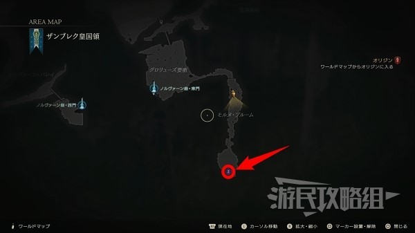 《最终幻想16》恶名精英位置地图 恶名精英位置及解锁条件