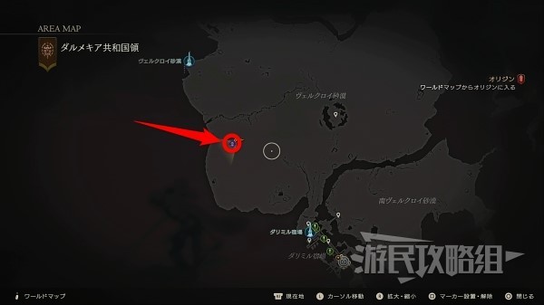 《最终幻想16》恶名精英位置地图 恶名精英位置及解锁条件
