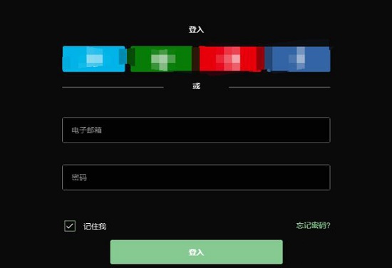 epic平台手机版下载教程