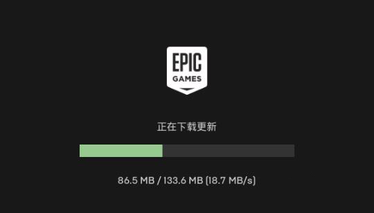 epic平台手机版下载教程