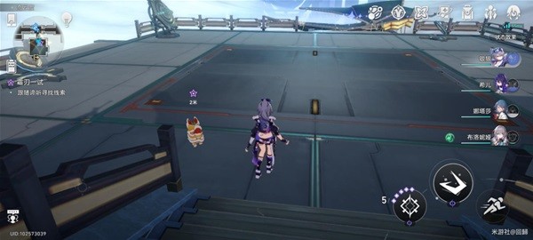 《崩坏星穹铁道》霜刃一试任务攻略