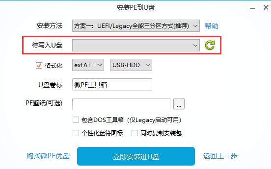 win10开机出现recovery进不去系统怎么解决 1.Win10开机出现Recovery