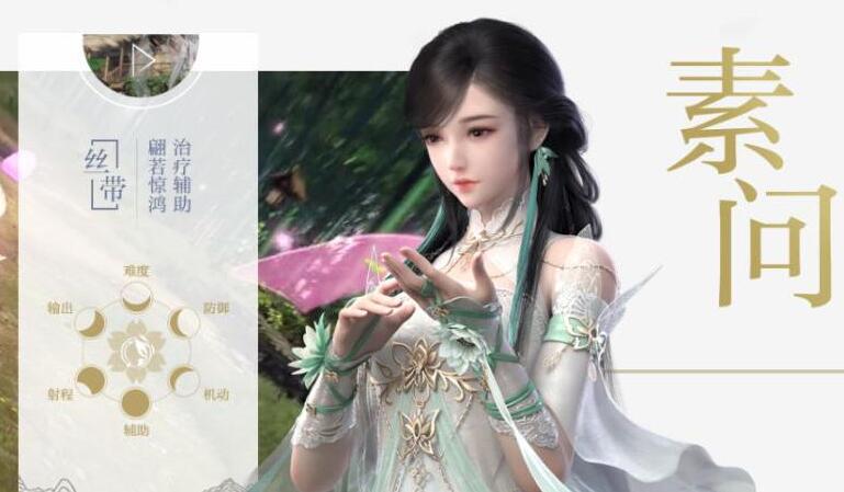 《最终幻想16》斯瓦洛格完美连招打法演示