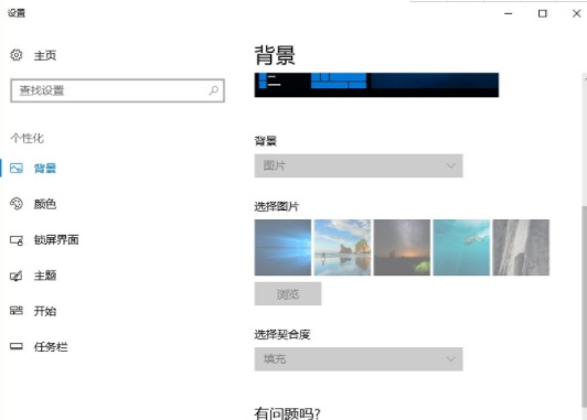win10不激活有什么影响 win10不激活有什么影响打印机