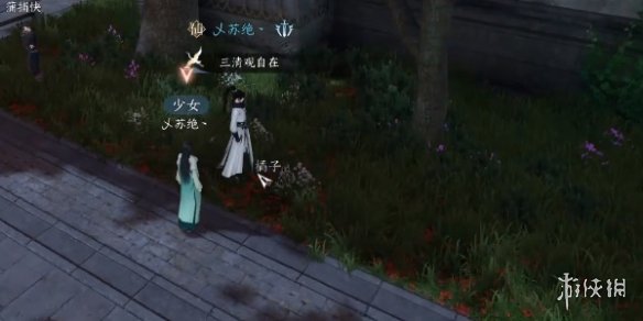《逆水寒手游》喵影迷踪怎么过 喵影迷踪奇遇攻略