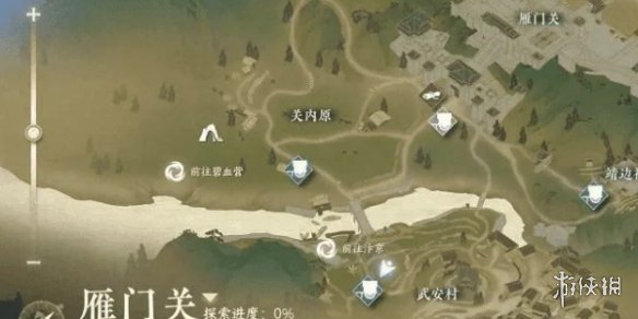 《逆水寒手游》羌笛不须怨怎么过 羌笛不须怨奇遇攻略