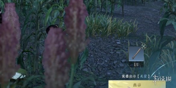 《逆水寒手游》羌笛不须怨怎么过 羌笛不须怨奇遇攻略