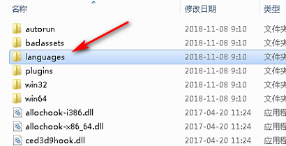 ce修改器在哪里下载 ce修改器怎么下载