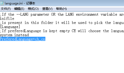 ce修改器在哪里下载 ce修改器怎么下载