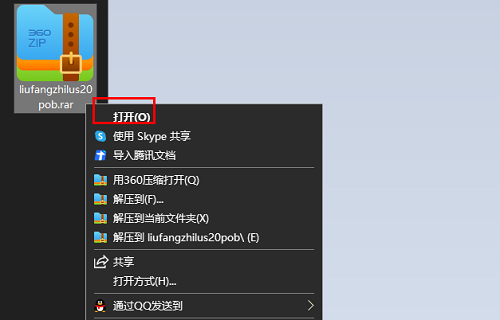 流放之路pob在哪里下载 流放之路pob使用教程