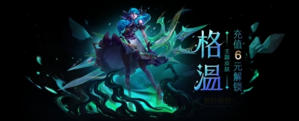 win10打游戏最好的版本 win10打游戏最好的版本是什么