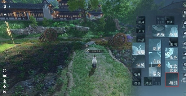 《逆水寒手游》快速提升战力方法