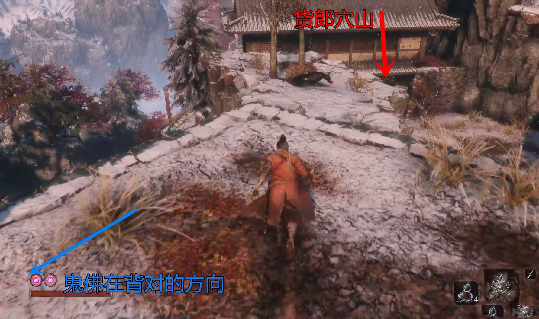只狼幻影苦无在哪获得 幻影苦无获取方法一览