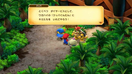 《超级马里奥RPG：重制版》新游戏截图公布：马里奥飞跃岩浆