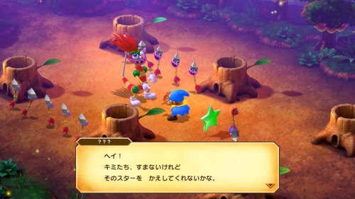 《超级马里奥RPG：重制版》新游戏截图公布：马里奥飞跃岩浆
