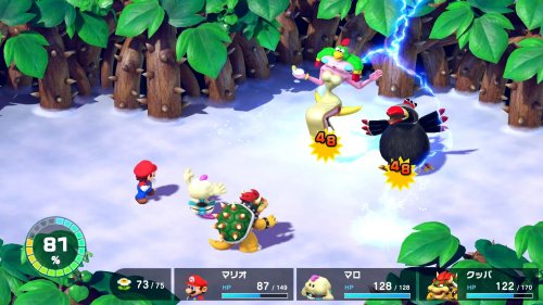 《超级马里奥RPG：重制版》新游戏截图公布：马里奥飞跃岩浆