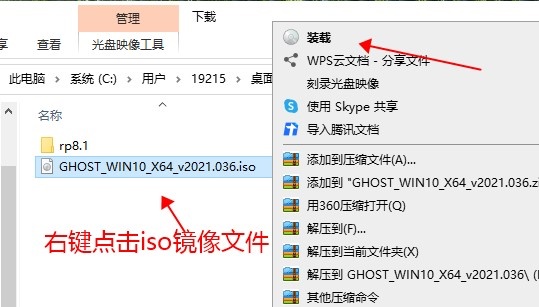 win10和win8系统哪个好用详细 win10还是win8好用