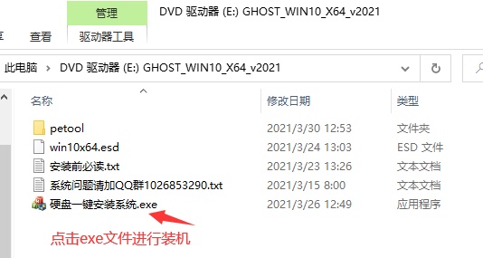win10和win8系统哪个好用详细 win10还是win8好用