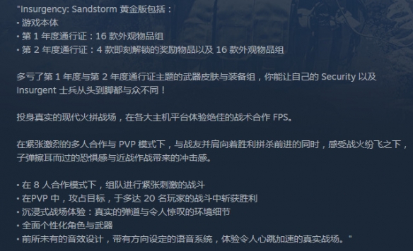 steam手机版apikey位置