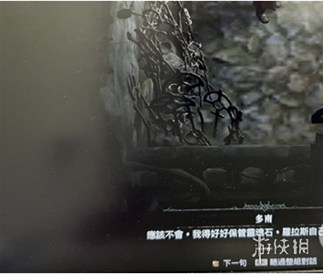 《暗黑破坏神4》esc不跳过动画解决方法
