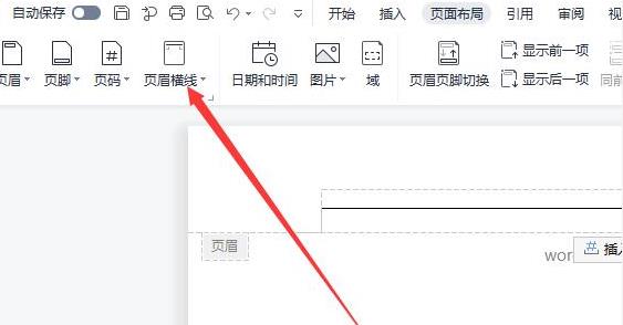 可以捏全身的游戏手游推荐 自定义身材
