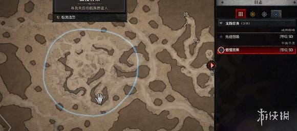 《暗黑破坏神4》傲慢苦果任务完成攻略