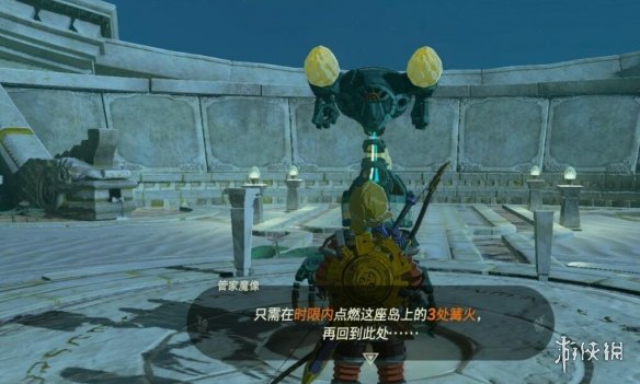 《塞尔达传说王国之泪》初始空岛的渊源怎么开启