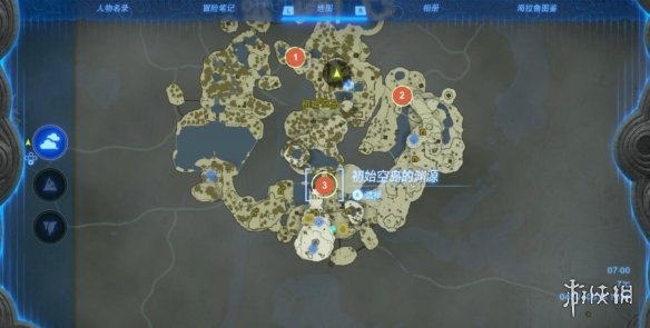《塞尔达传说王国之泪》初始空岛的渊源怎么开启