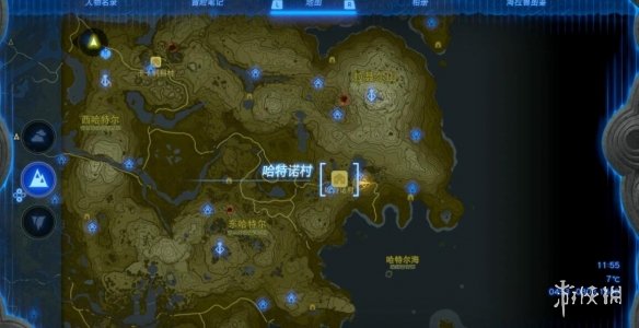 《塞尔达传说王国之泪》初始空岛的渊源怎么开启