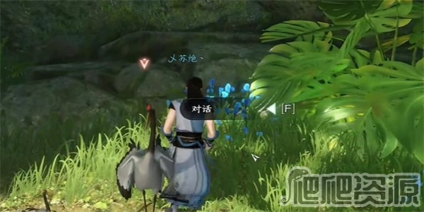 逆水寒手游长歌献君奇遇攻略