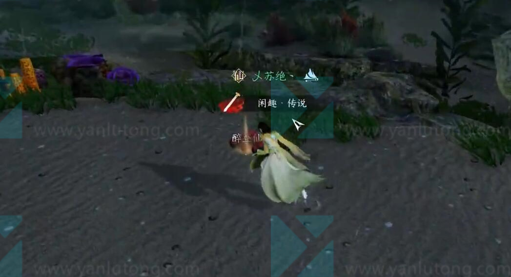 逆水寒手游苍龙大吉君奇遇攻略