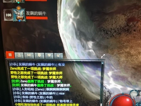 《暗黑破坏神4》冰法100层组队通关心得 百层通关思路讲解
