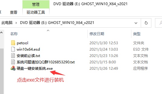 win10兼容性最好的版本 win10兼容性最好的版本是什么