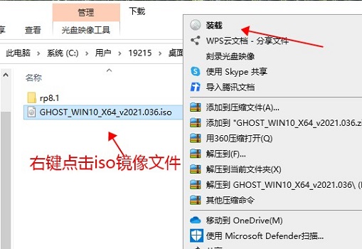 win10兼容性最好的版本 win10兼容性最好的版本是什么
