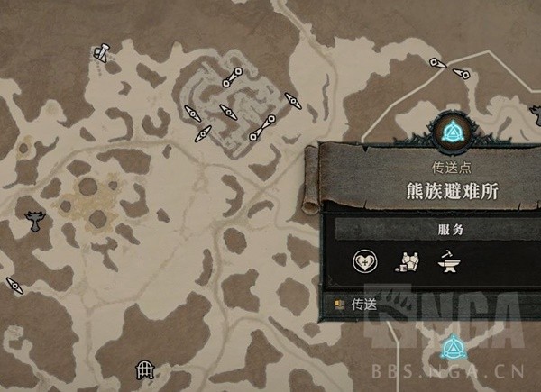 《暗黑破坏神4》地狱狂潮速刷遗忘之魂方法