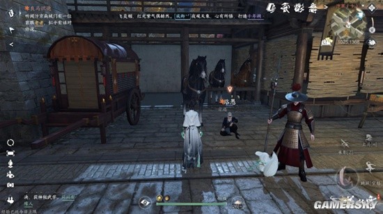《逆水寒手游》自动寻路触发攻略 良马识途奇遇
