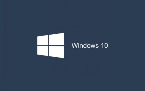 最好的win10版本 最好用的win10版本