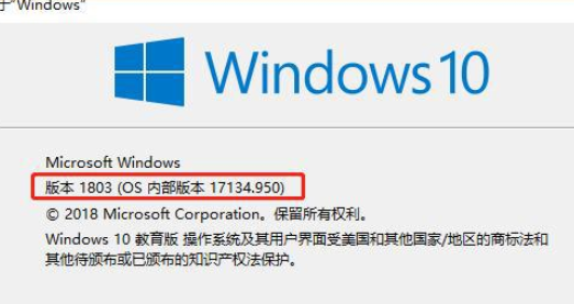 最好的win10版本 最好用的win10版本