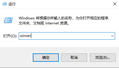 最好的win10版本 最好用的win10版本