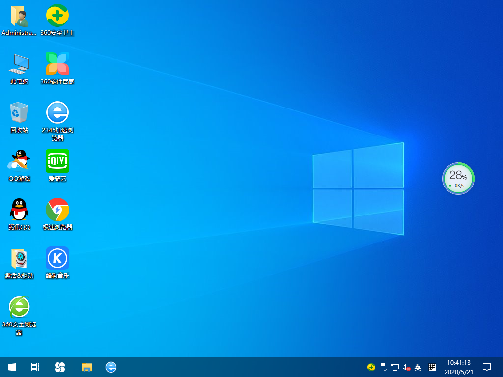 win10安装教程 安装win10教程