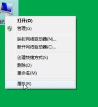 4g内存条怎么设置虚拟内存 4g虚拟内存设置