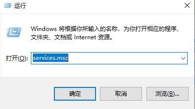win10自动更新关闭方法大全 win10关闭自动更新的方法