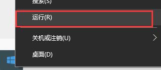 win10自动更新关闭方法大全 win10关闭自动更新的方法