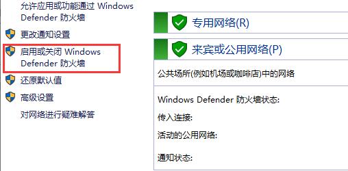 win10自动更新关闭方法大全 win10关闭自动更新的方法