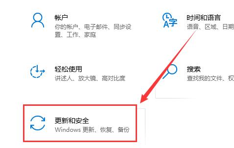 win10自动更新关闭方法大全 win10关闭自动更新的方法