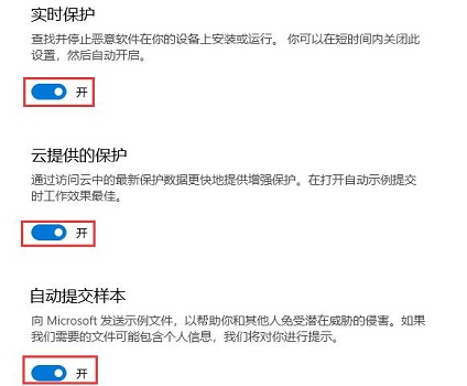 win10自动更新关闭方法大全 win10关闭自动更新的方法