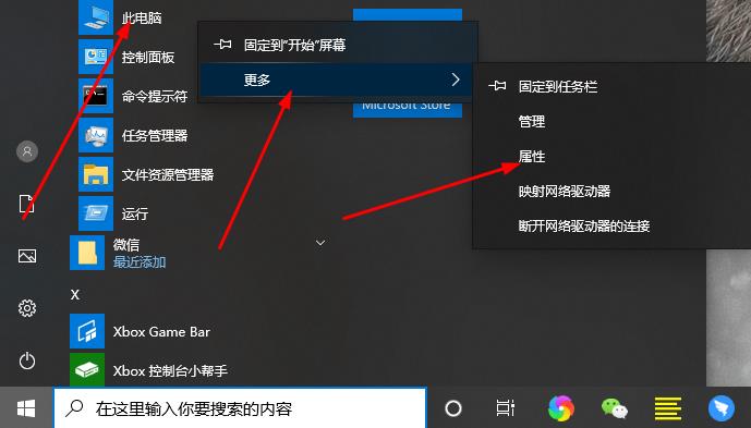 外媒评2023年上半年令人失望的15款游戏 《红霞岛》等