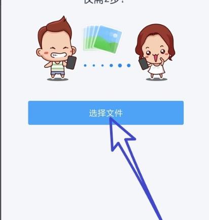 百度网盘怎么分享文件给别人 百度网盘怎么分享链接和提取码