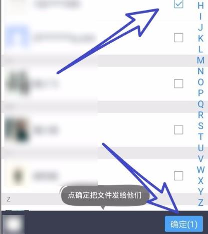 百度网盘怎么分享文件给别人 百度网盘怎么分享链接和提取码
